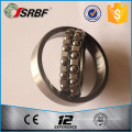 good price SRBF self-aligning ball bearings 1203